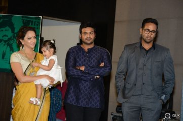 Mohan Babu 40 Years Celebrations